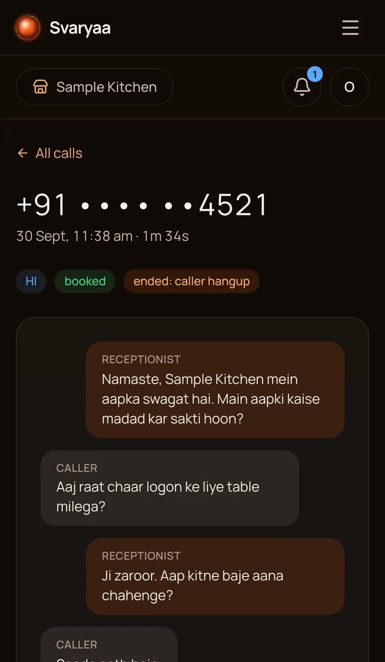 A call in the Svaryaa dashboard: the full conversation between the caller and the receptionist, from a sample restaurant.
